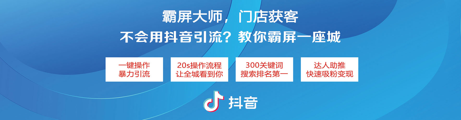 新社百度充值高返点