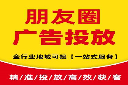 快手信息流广告投放全解析，案例分享