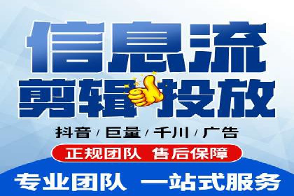 百度竞价托管公司实战案例：精准定位客户需求