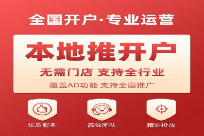 抖音广告案例：信息流营销新玩法