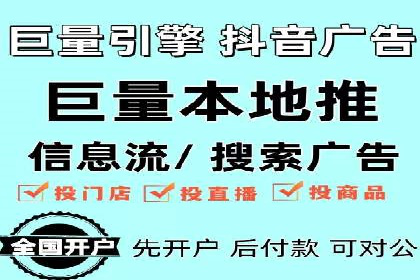 百度搜索推广助力某企业实现业绩翻倍的秘诀